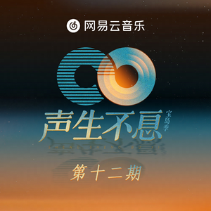 久久无码国产精品
