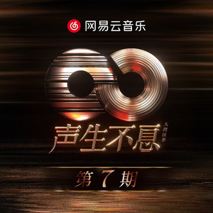 久久无码国产精品
