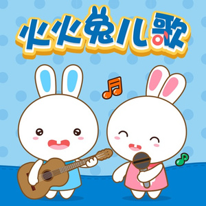 久久无码国产精品
