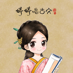 久久无码国产精品
