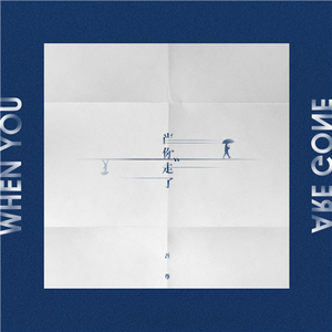 久久无码国产精品
