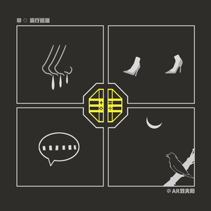 久久无码国产精品
