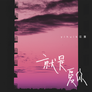 久久无码国产精品
