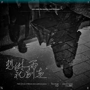 久久无码国产精品
