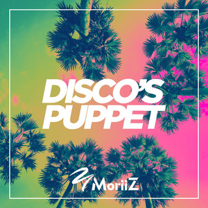 久久无码国产精品
