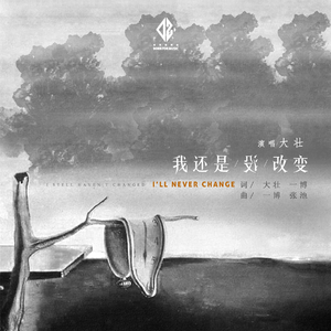 久久无码国产精品
