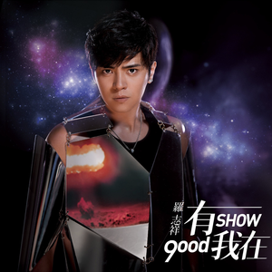 久久无码国产精品
