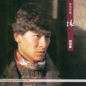 久久无码国产精品
