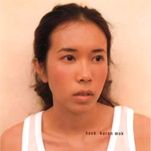 久久无码国产精品
