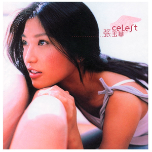 久久无码国产精品
