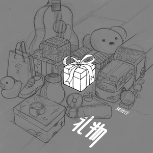 久久无码国产精品
