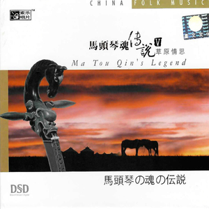 久久无码国产精品
